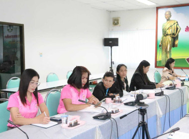 ประชุมคณะทำงานขับเคลื่อนการควบคุมภายในสหกรณ์นอกภาคการเกษตร พารามิเตอร์รูปภาพ 2